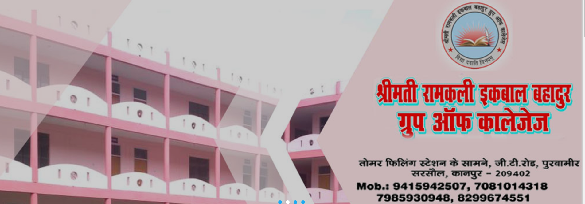 Smt. Ramkali Iqbal Bahadur Group of College Kanpur Nagar